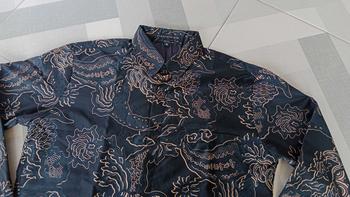 Product Review of Kemeja Batik Slimfit Lapis Furing Premium 1038 Batik Christo from A**i 2
