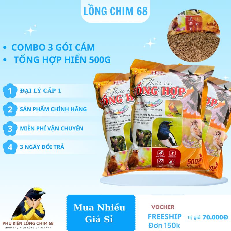  COMBO 3 GÓI CÁM HIỂN BẢO KHÁNH TỔNG HỢP GÓI 500G 