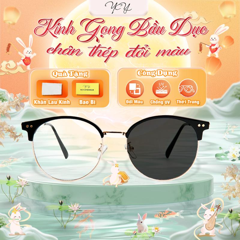 Mắt Kính Kính Bầu Dục Chân Thép Đổi Màu Khi Ra Nắng, Đổi Màu Khi Tiếp Xúc Với Tia UV Thời Trang, Chống Tia UV Bảo Vệ ĐÔi Mắt