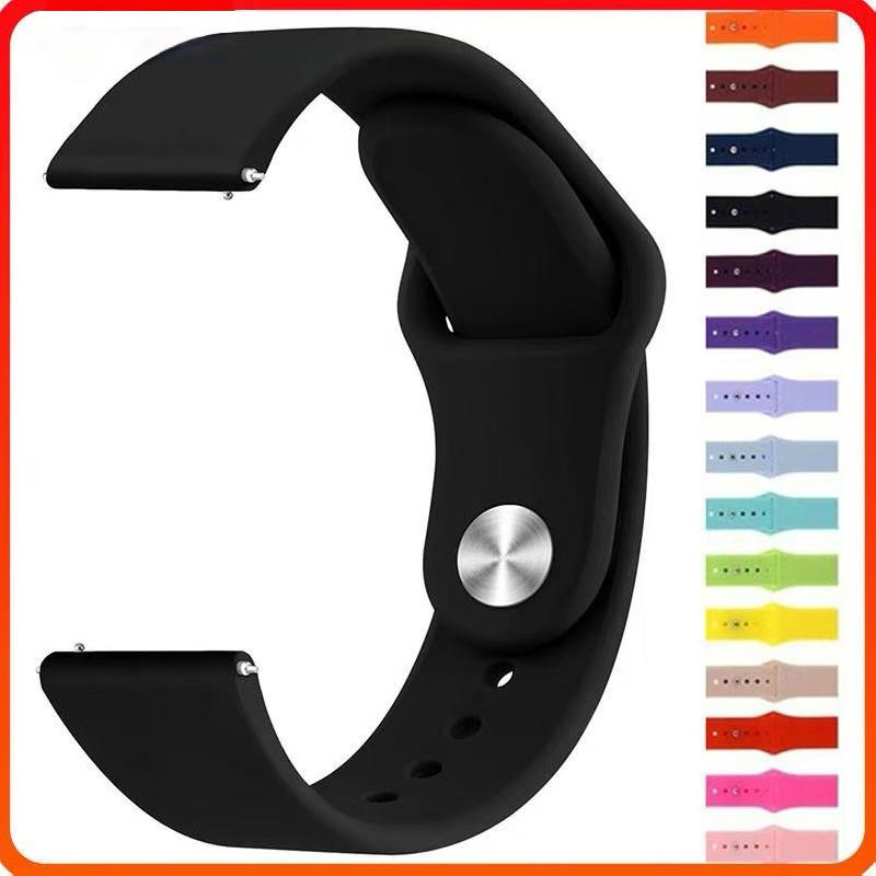 Dây đeo silicon cao su, 20 / 22mm, Tương thích với Samsung Galaxy Watch 7, FE,…