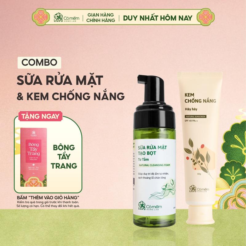 Bộ Chăm Sóc Da Gồm Kem Chống Nắng Và Sữa Rửa Mặt Tạo Bọt Thiên Nhiên Lành Tính Cỏ Mềm
