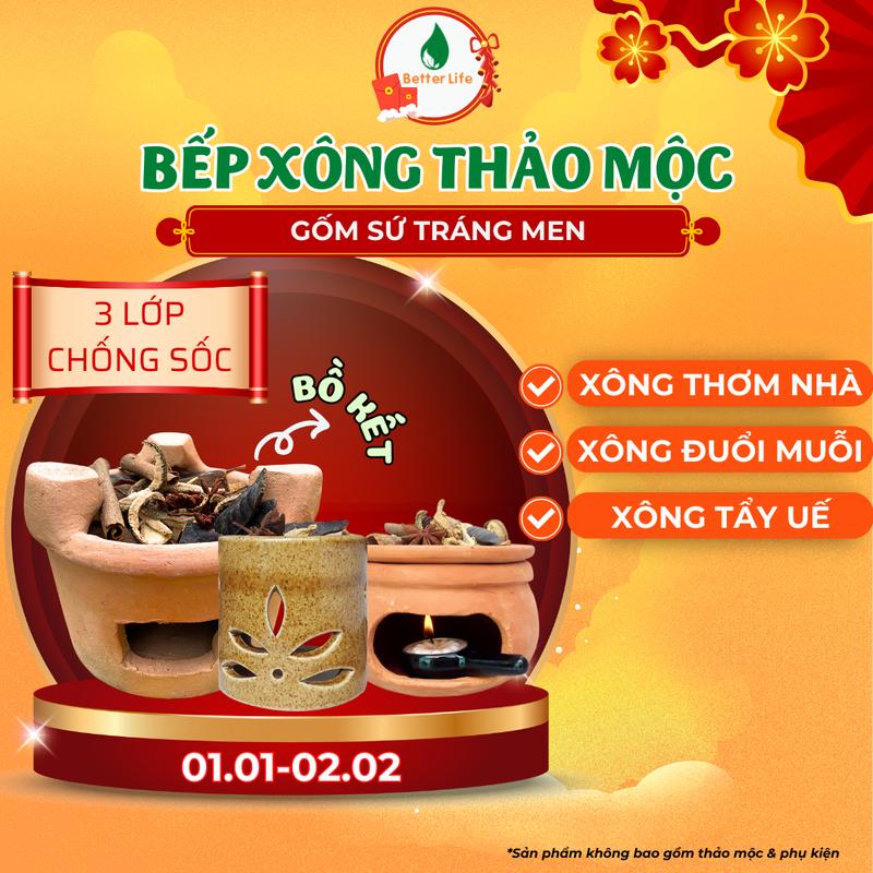  Bếp Đốt Xông Bồ Kết Chanh Sả Bưởi Thanh Lọc Không Khí Thanh Tẩy Nhà Cửa Xua Đuổi Côn Trùng  bảo hành bể vỡ  