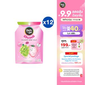 (แพ็ก 12) Sunsu Shine ซันซุเยลลี่ผสมบุกคอลลาเจน กลิ่นไวท์สตรอเบอร์รี่และองุ่นไชน์มัสแคท