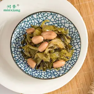 Tiap bungkus berisi 70 gram sawi hijau dan kacang tanah yang diawetkan, hidangan pendamping sarapan yang sempurna untuk bubur atau nasi.