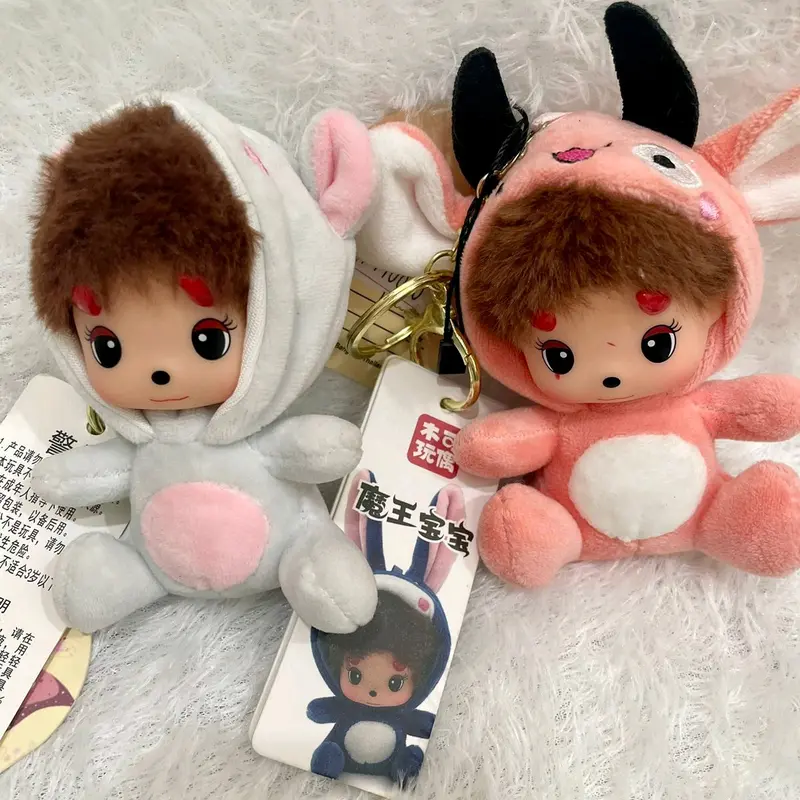 Gantungan Tas Boneka Evil terbaru 2