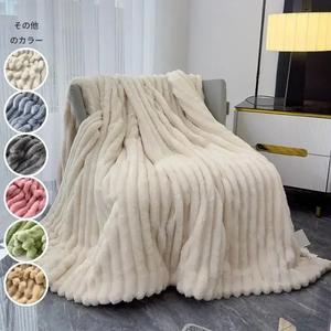 ソリッドカラーの両面プラッシュブランケット、1/2カウントのソフトな暖かいスローブランケット、エアコン付きの部屋用ブランケット、ホームオフィスのキャンピングカー旅行用の多機能ブランケット