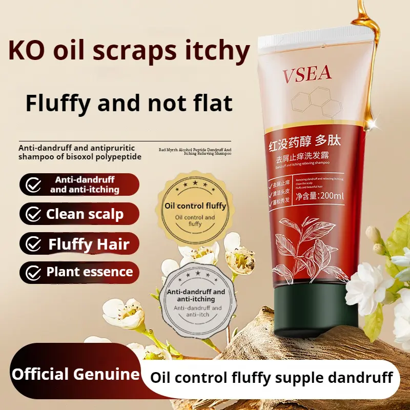 【VSEA】 anti-dandruff and anti-itching shampoo soft and fluffy oil control lasting fragrance red bisabolol polypeptide shampoo genuine Conditioner Haircare Cleansing Cleanser
