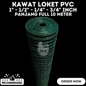 Kawat Loket PVC Full 10 Meter | Lubangan 1 inch - 1/2 inch - 1/4 inch - 3/4 inch Anti Karat | Best Seller