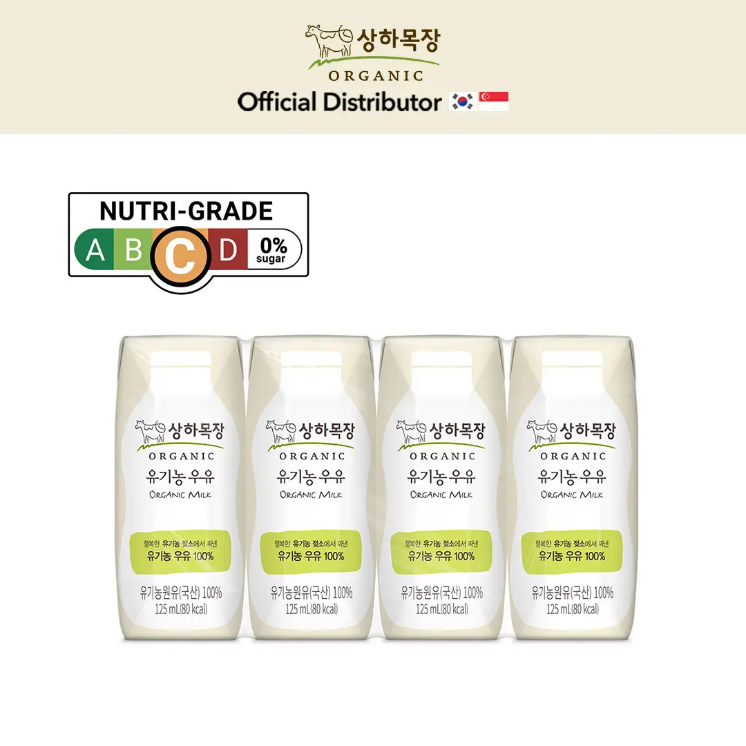 Sangha Farm Organic Milk (Original, Strawberry, Chocolate) / All Natural / UHT / From Korea / ToppingsKids