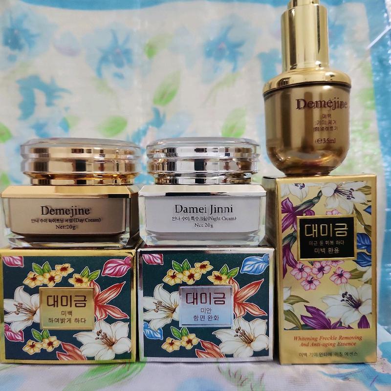  Combo Cặp Kem Face Demejine Ngày Đêm  + Tinh Chất Demejine 35ml 