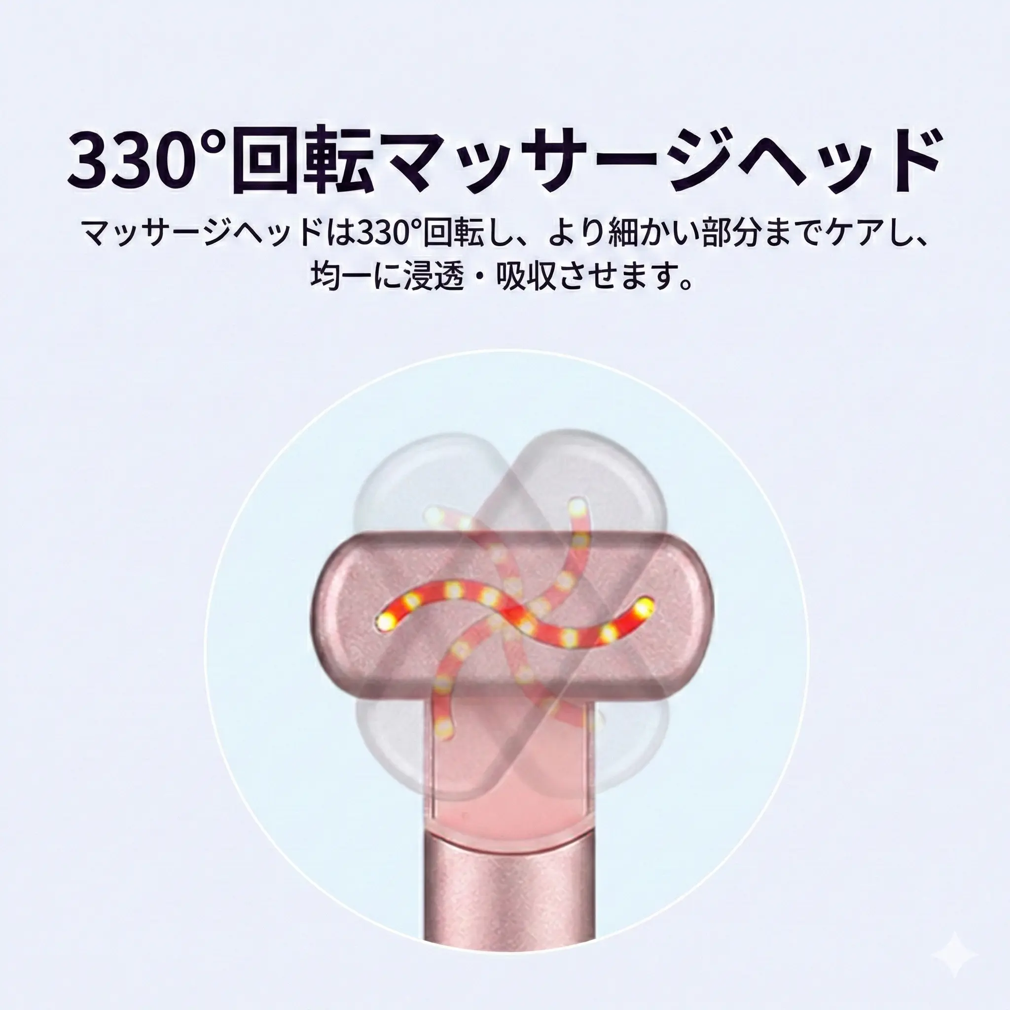 美容器OndineBEAUTYSHAPE DAsena厳選｜EMS 目元ケア 美顔器｜アイマッサージャー - TikTok Shop