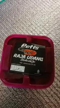 Product Review of Petis Udang Sidoarjo murni tanpa tambahan tepung 500gr from H**k Q**e 0