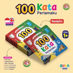Buku 100 Kata Pertamaku Kids untuk Anak-anak Usia 1+ Soft Cover Ujung Tumpul Full Color  QUBA Billigual Indonesia-Inggris