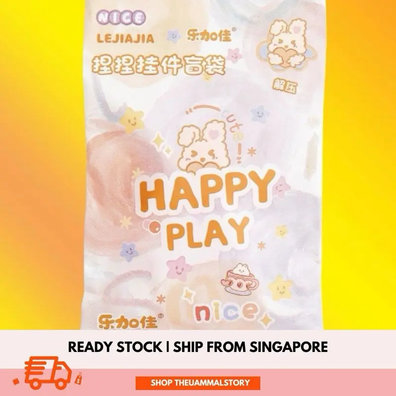 Squishy stress release keychain