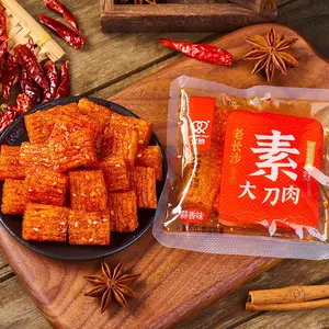 (HALAL) Shuang Jiao MINI Vegetarian Spicy Snack 40gr