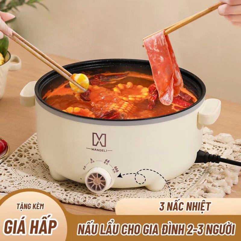 Nồi Lẩu Điện 4L 1000W Đa Năng Có Lồng Hấp Inox - Bếp Lẩu Điện Nồi Tráng Men Hấp, Chiên, Xào, Lẩu, Cháo, Soup