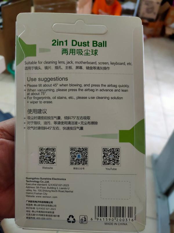 2IN1 DUST BALL POMPA DEBU RELIFE RL-043A TOOLS DUST REMOVER 2
