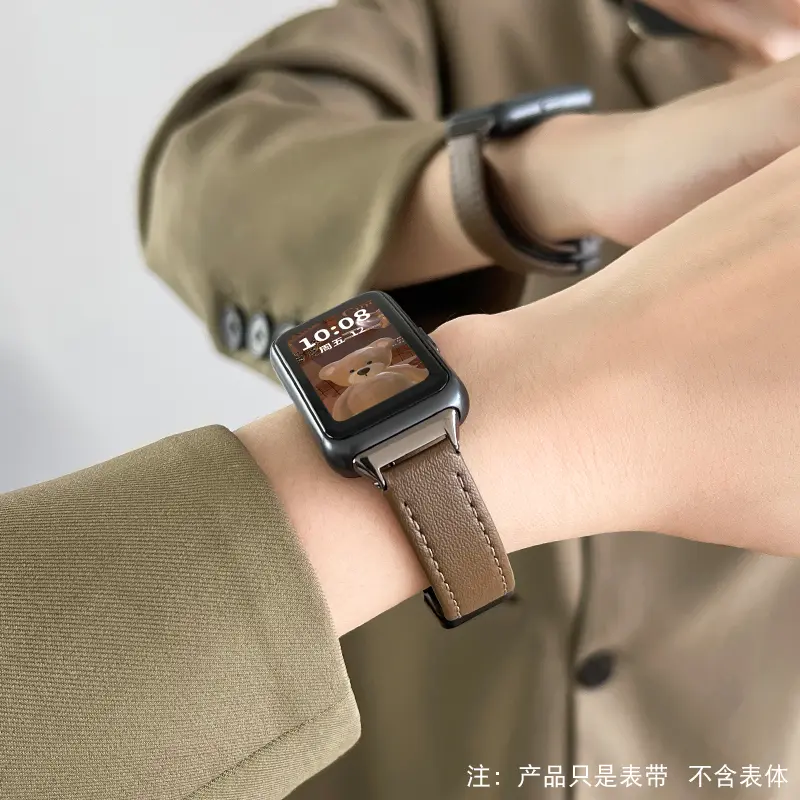 Dây da từ tính, Có sẵn cho Đồng Hồ thông minh Huawei Band 9 8 7 NFC, Vòng đeo tay dây đeo cổ tay thay thế, Tương thích với Huawei Band 9 / 8 / 7 / 6 / NFC, Bao gồm phụ kiện 1