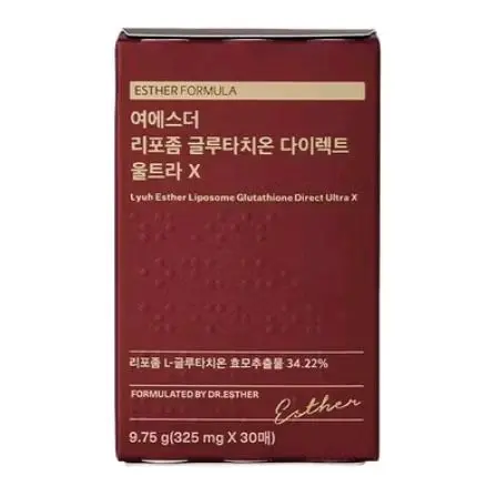 glutathione reduced form meaning What Is Reduced Glutathione? Benefits, Sources & Uses
