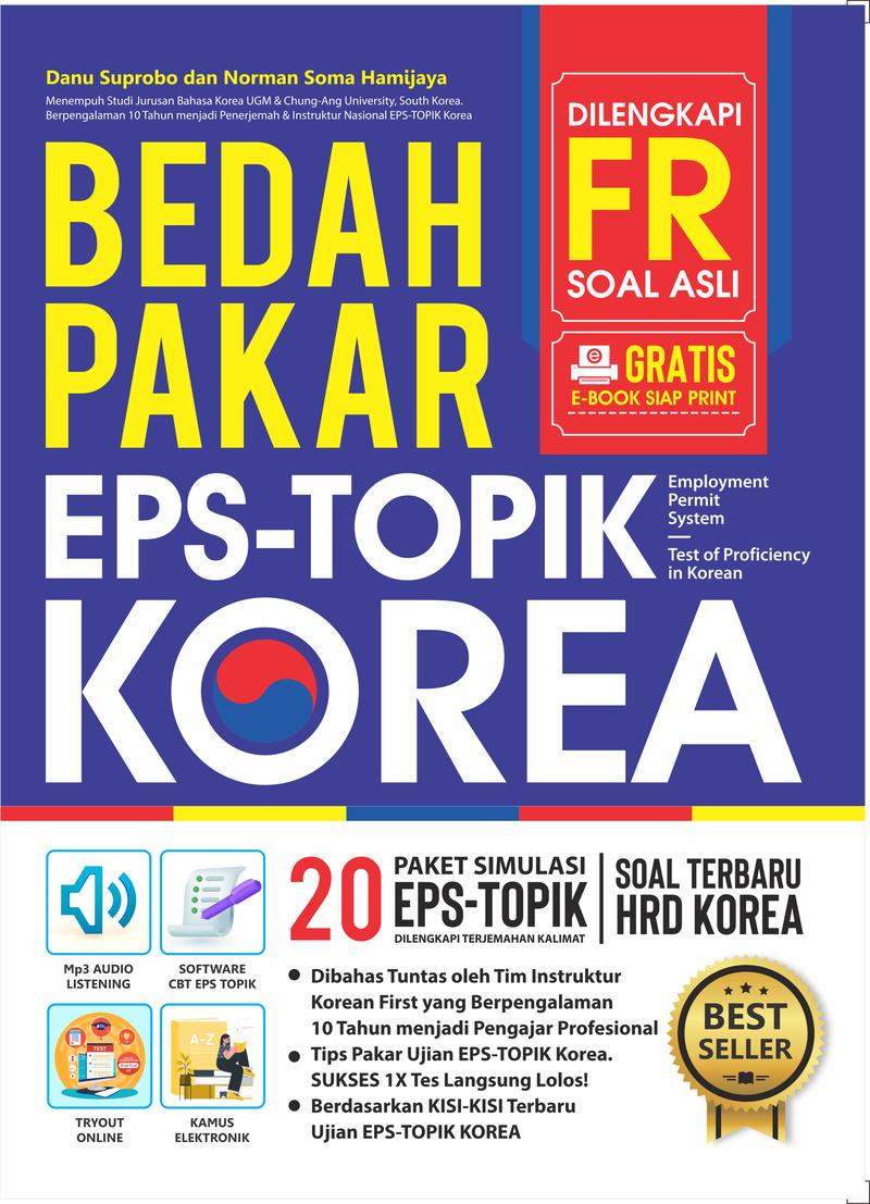 Product Introduction of BUKU BEDAH PAKAR EPS-TOPIK KOREA 35