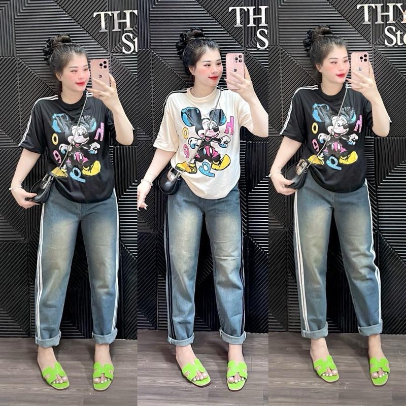 Set áo thun  borip cp. Quần baggy lưng thun. Dài 90cm