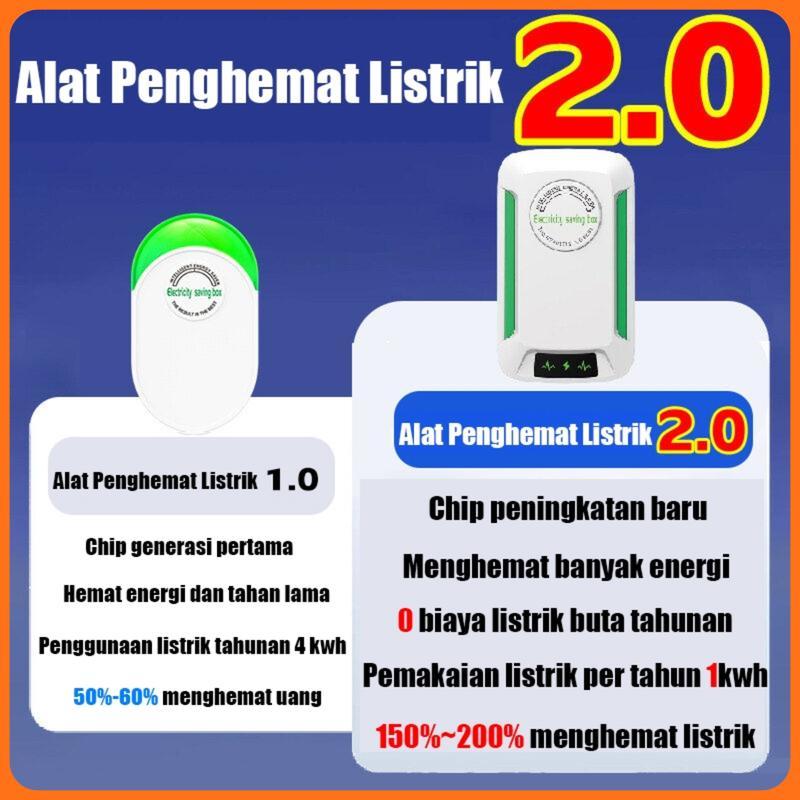 [COD] 2024 Penghemat Listrik PLN Electric Saver - Electricity Saving Box Alat Hemat Daya kWh Soft Start Tagihan Pulsa Token 2