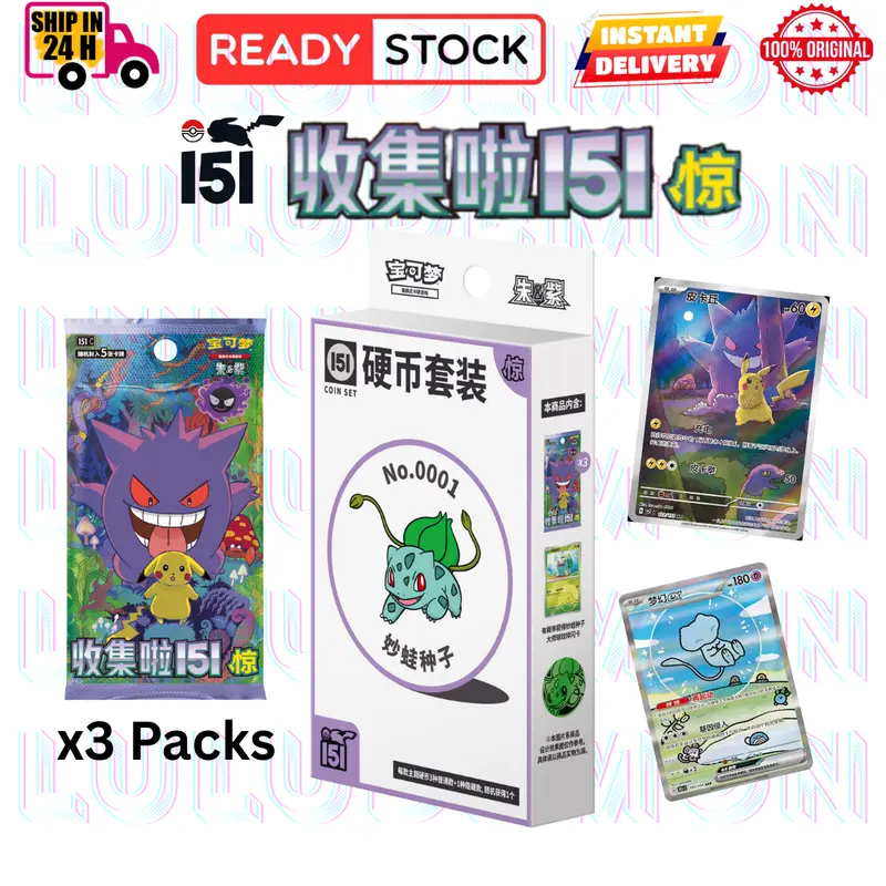 where to get pokemon cards in shanghai - TikTok Shop Malaysia