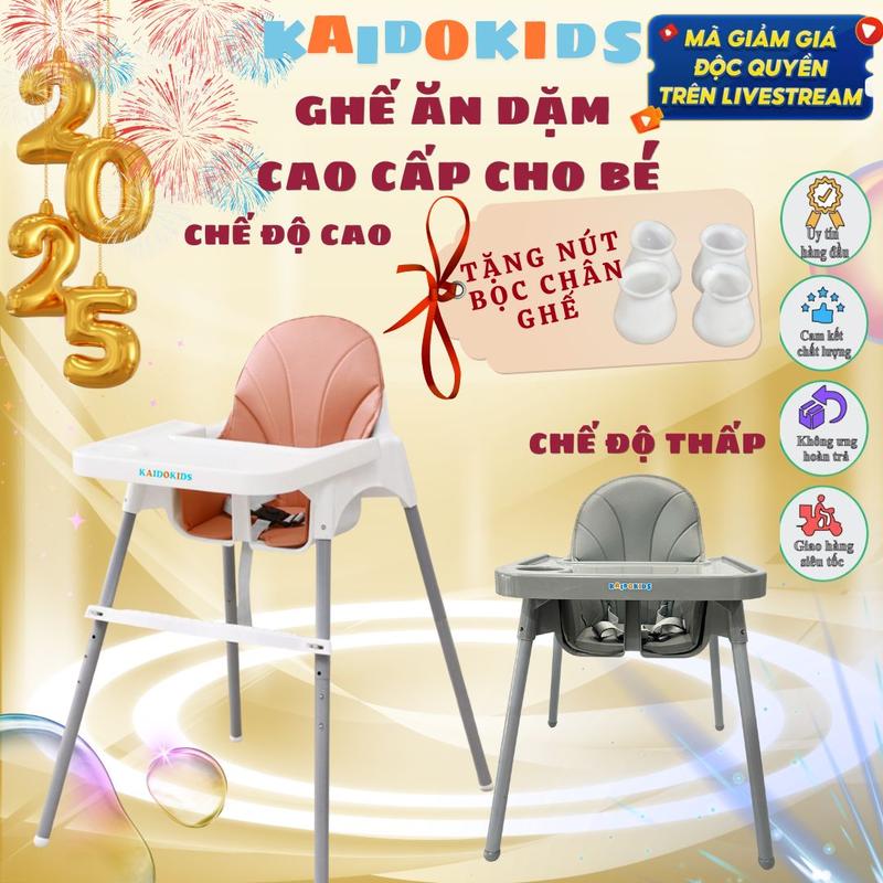 {KAIDOKIDS} Ghế ăn dặm, bàn ăn cho bé kèm mặt bàn, diều chỉnh 2 nấc 3 dây đai an toàn sử dụng cho bé từ 6 tháng đến 3 tuổi Voi Kem Nhựa.