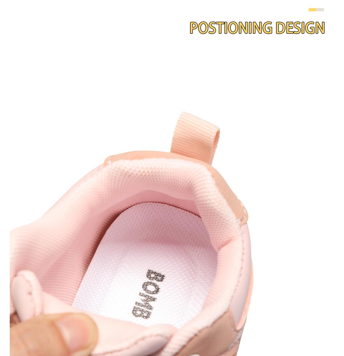 BOMBBEAR 6308 Sepatu Sekolah Anak Dengan Fashion Sneakers Mesh Sintetis Premium, Kualitas Nyaman Lentur Ringan Desain Ergonomis untuk Aktivitas Aktif Si Kecil! warna Hitam, Pink, Khaki dan Abu dengan size 26-37