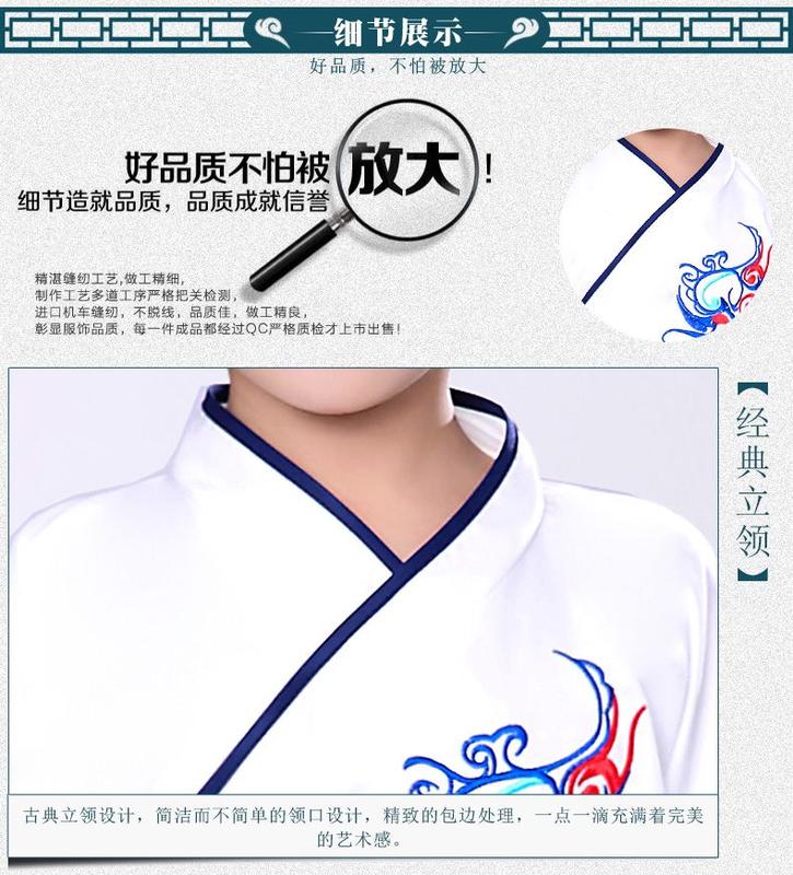 Product Introduction of Children's Ancient Costume Hanfu Aoqun Spring Girls' Han Chinese Costume Chinese Style Children Ancient Costume Photography Dance Performance Costumes 7