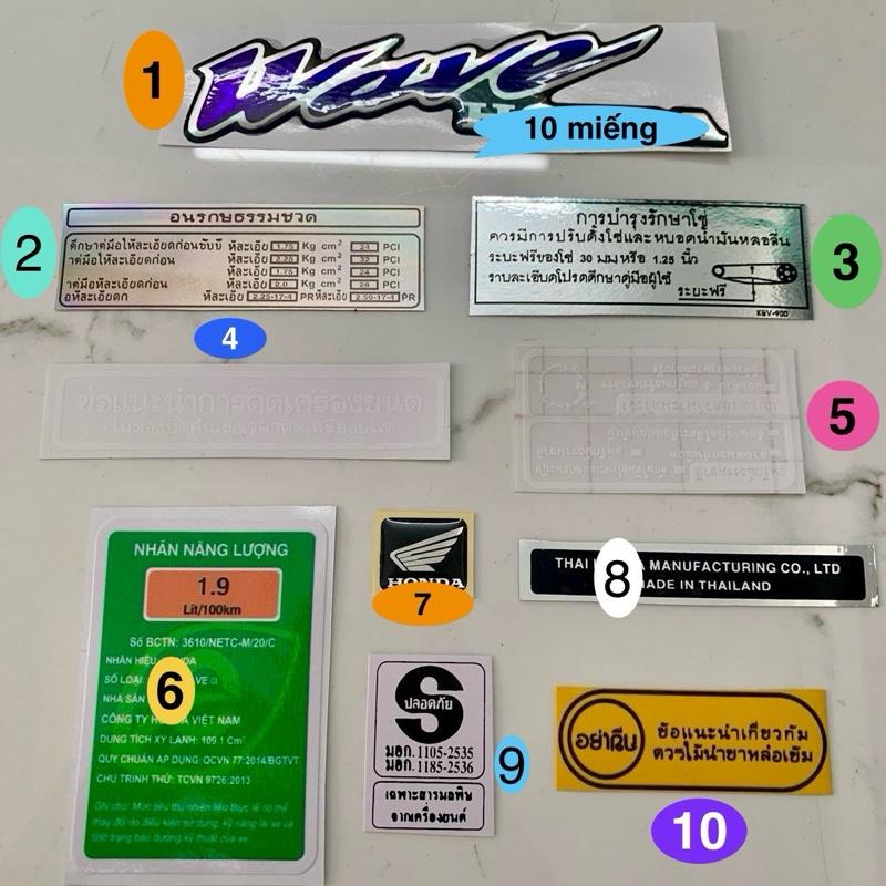 Trọn bộ tem thông số tem nổi dán mặt nạ Wave Thái 110 vip và tem nhãn dán năng lượng xe Wave alpha hàng nhập Thái Lan Sticker