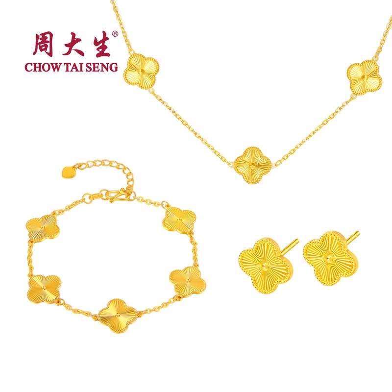 Product Introduction of 【Chow Tai Seng】Au999 Pure Gold 24K Clover Shining 5G Jewelry Set 6