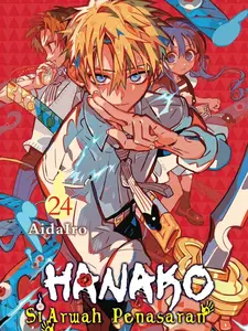 Komik Hanako Si Arwah Penasaran Vol. 0/1/2/3/4/5/6/7/8/9/10/11/12/13/14/15/16/17/18/19/20/21/22/23/24