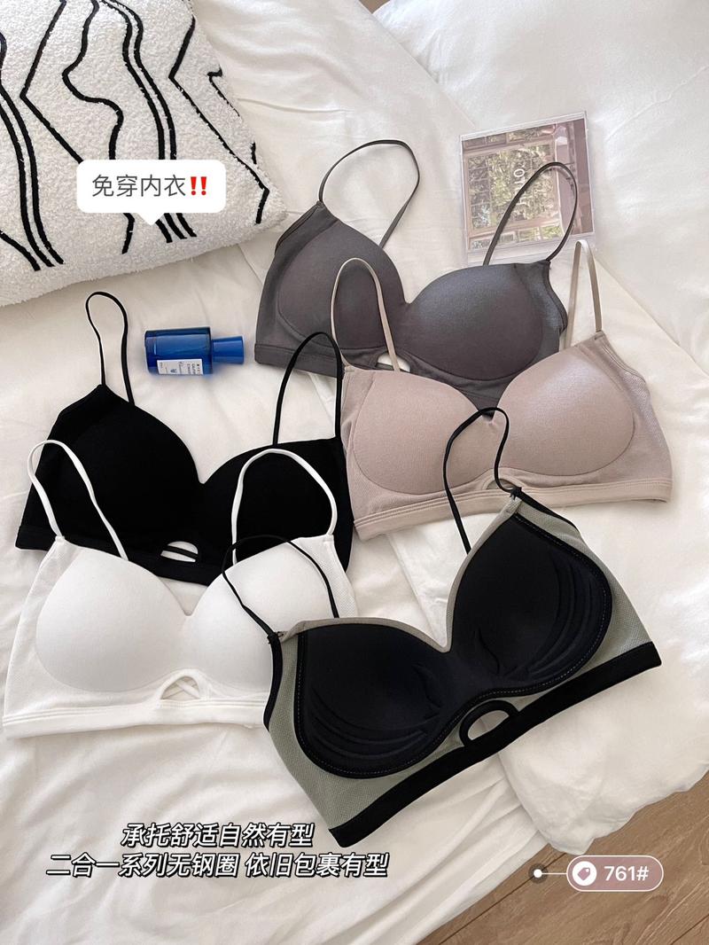 Product Introduction of Seamless Back Underwear for Women with Comfortable Belt, Chest Cushion, Hollow Back Fixed Cup, Sweet Chest Deep V Women's strapless 14