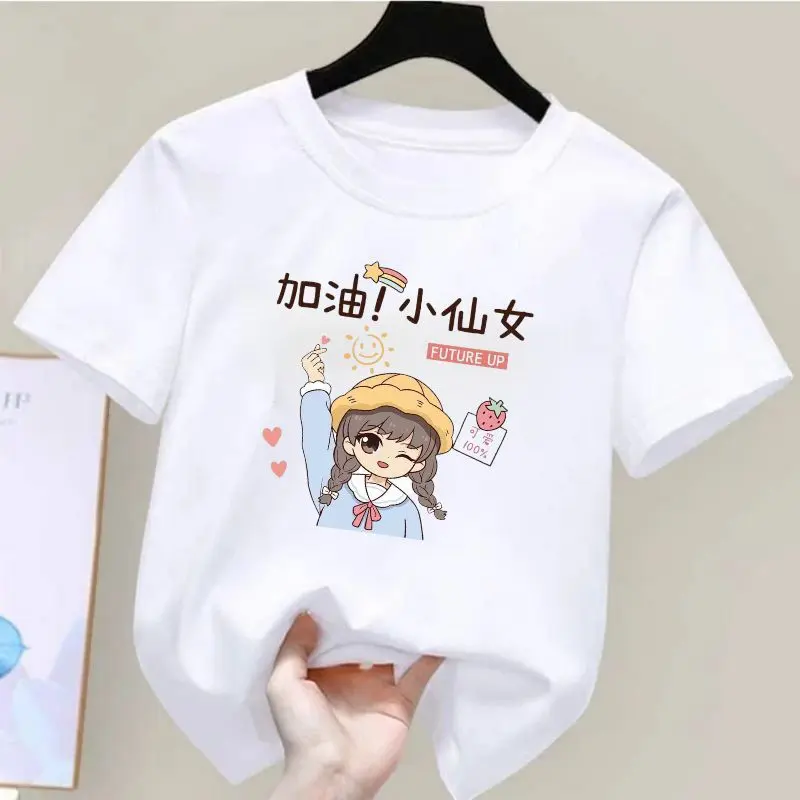 kaos anak perempuan, pakaian anak perempuan, atasan anak anak,oblong anak kecil, atasan anak cewek Fashion