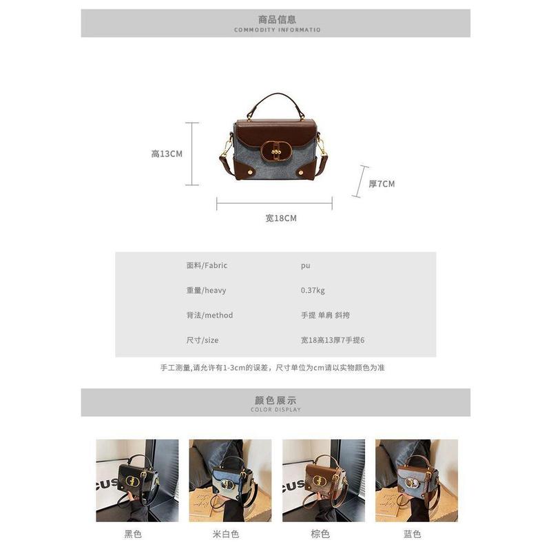 Product Introduction of This year's popular for women in autumn and winter, versatile 2024 new single shoulder crossbody bag, portable box, small square bag 1