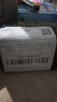 Product Review of [READY STOCK] BP SERUM LYCOPENE 500ML BODY SERUM from N**z 0