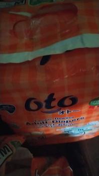 Product Review of Pampess Dewasa Oto M10 | Popok Diaperss Dewasa Model Perekat ( 1 PACK ) from h**i 1