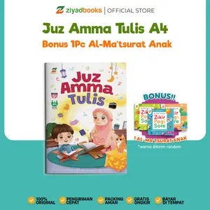 Juz Amma Tulis Anak  - Belajar Menulis Juz 30 Al Quran Full Color Besar Books -  Buku Belajar  Menulis Juz 30 A4 (Sampul Baru)