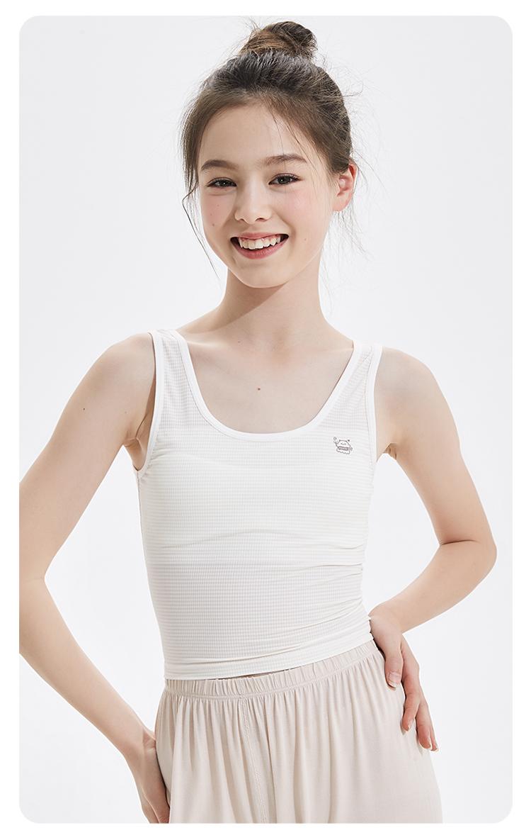 Product Introduction of girl inner wear kid bra children vest singlet cup development adolescent teenage thin camisole 21