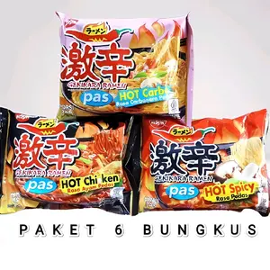 Paket 6 Pcs Mie Instan Ramen Nissin Gekikara Porsi Pas Halal 74g All Varian Hot Carbo Hot chiken Hot spicy- Food Noodles