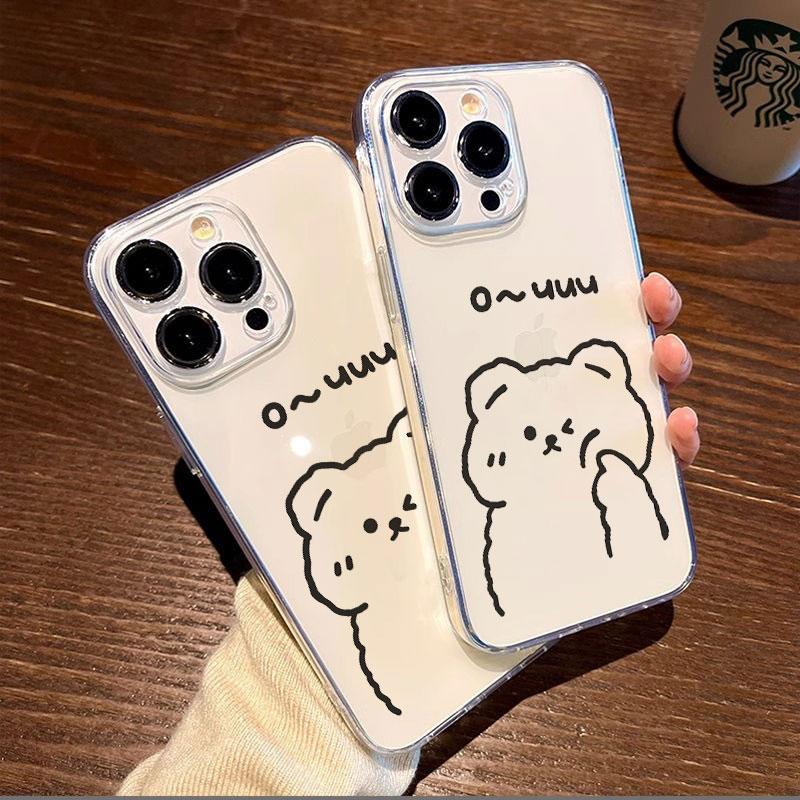 foriPhone táo 13 trường hợp 17 16promax 17pro cá tính 16 phim hoạt hình 7 mềm 14 trường hợp bảo vệ 8 dễ thương 15 thời trang đầy đủ cạnh đơn giản tpu