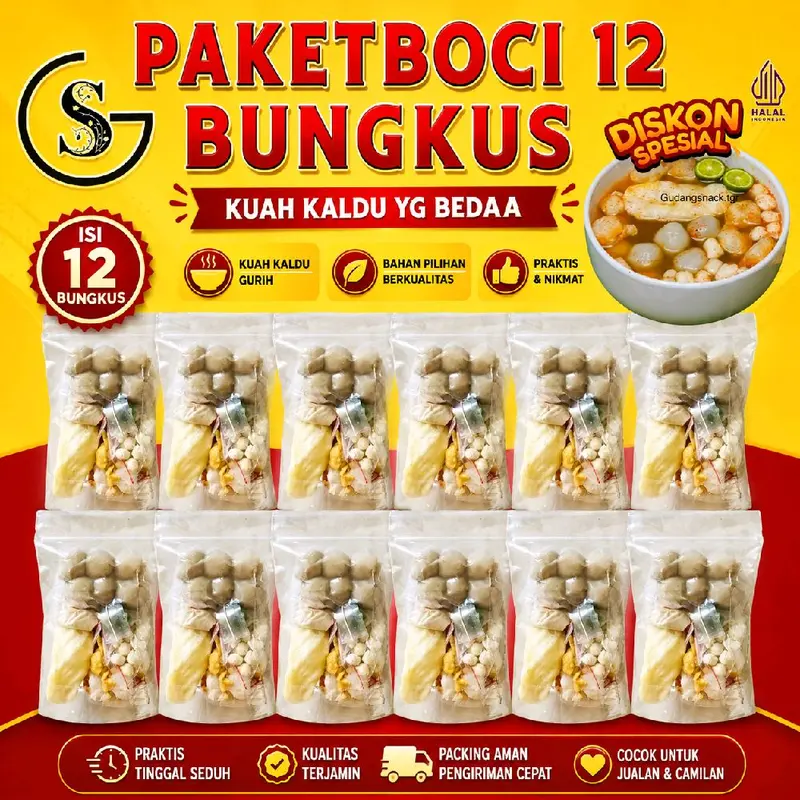 Baso Aci 12袋セット Big Sale!!baso AciやSeblak 12点セットの通販は