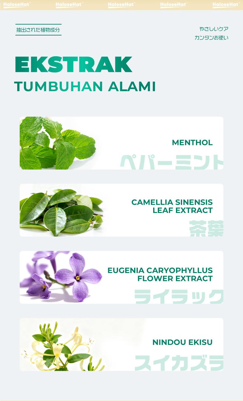 HaloseHat Gel Tenggorokan dengan Bunga Kacang & Daun Mentah - Menenangkan Keringan & Kramatan, Tidak Kental, 20g