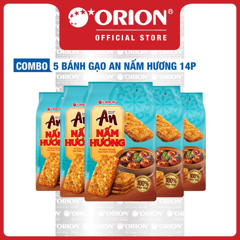 Combo 5 Túi Bánh Gạo Nướng An vị Nấm Hương Om Nước Tương 140G Túi