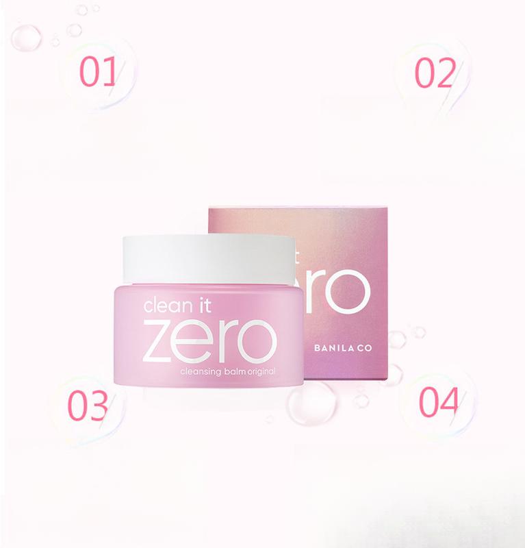 Product Introduction of South Korea Banila Banila makeup remover 25ml gentle and gentle facial eye and lip makeup remover 7ml Shangchao 100ml makeup remover cleansing two-in-one hydrating moisturizing non-drying facial skin care products 8