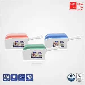 TEMPAT SENDOK NASI  / RICE SPOON HOLDER / TEMPAT CENTONG NASI / CENTONG NASI / PERLENGKAPAN MAKAN - Oneso Biru Hijau