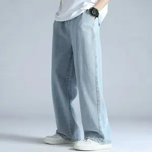 Celana Panjang Pria Jeans Loose Pants Korean Style Gombrang Warna Biru Bahan Tebal Minimalist Regular Denim (701)