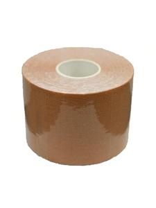 DP-0030 | Cinta levantadora de busto (5 Metros) - Disponible en 2 Colores: Beige y Negro - Un Buen Accesorio Para Vestuario Sin Tirantes o Prendas Delgadas - ideal para regalar a mama en su dia o consentirte a ti misma