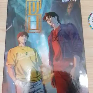 Shira Media - Buku Novel WU Edisi Bahasa Indonesia karya Waasuthep - Adaptasi WU The Series produksi GMMTV, Spiritual, Takdir, Thailand, Buku Thailand, Misteri